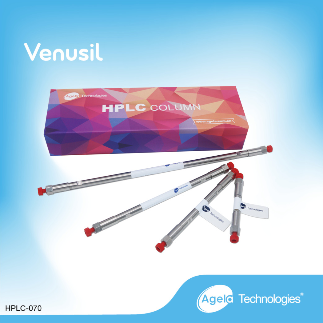 Venusil Honey NH2亲水柱VN851505-H