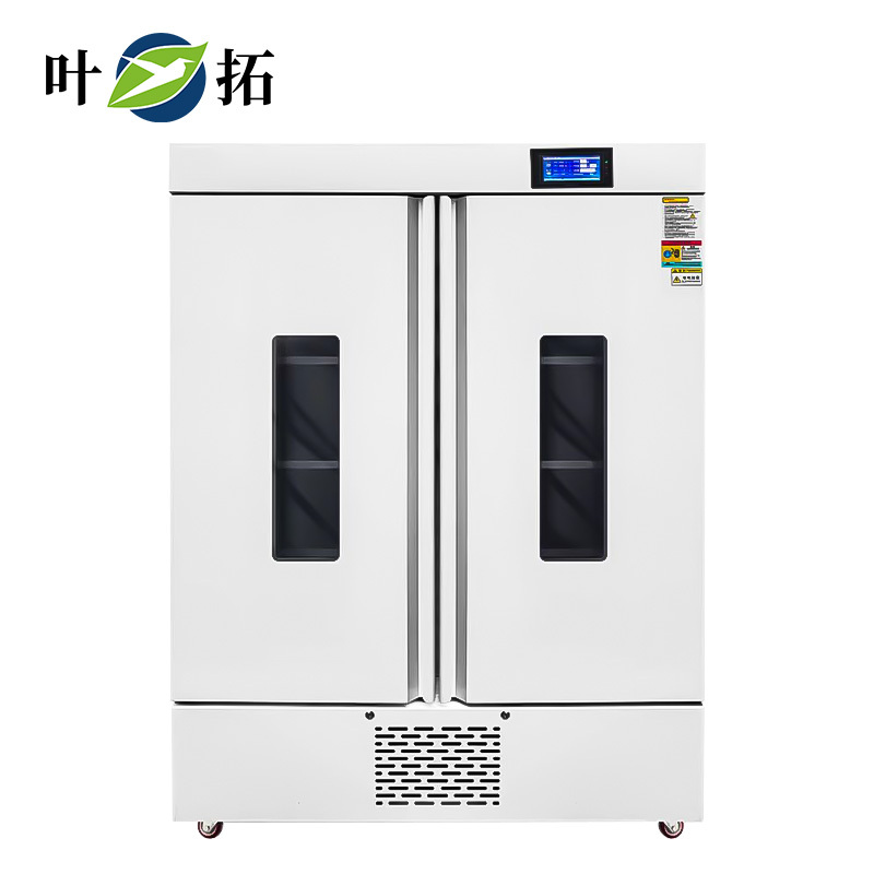 低温生化培养箱 LRH-800DF 【-15℃】