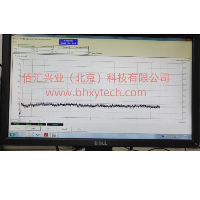 进口日本新东HEIDON Type 14FW表面性能测量仪