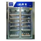 上海港岸仪器化学试剂柜、标准物质柜样本柜样品柜