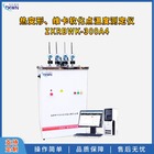 热变形维卡软化点温度测定仪ZKRBWK-300A/4