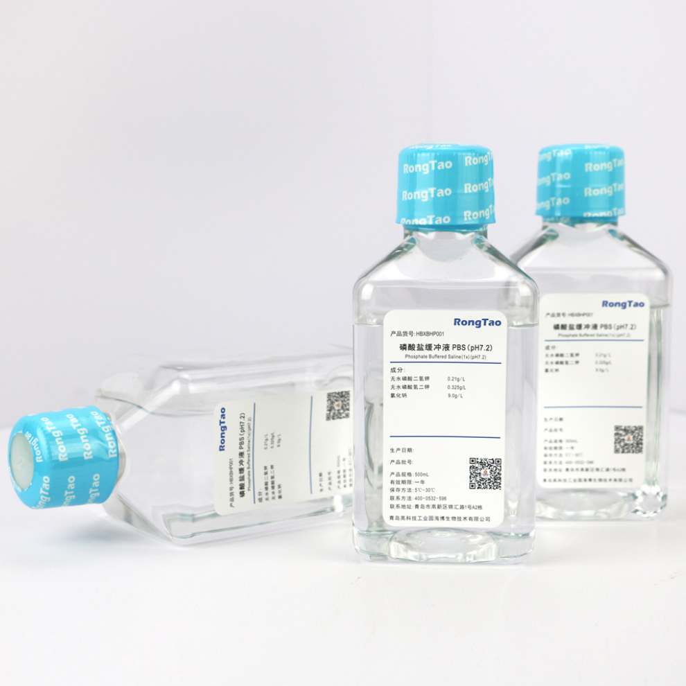 细胞缓冲液 pbs   	Phosphate Buffered Saline(1x)(pH7.2)  		500ml*6瓶/箱