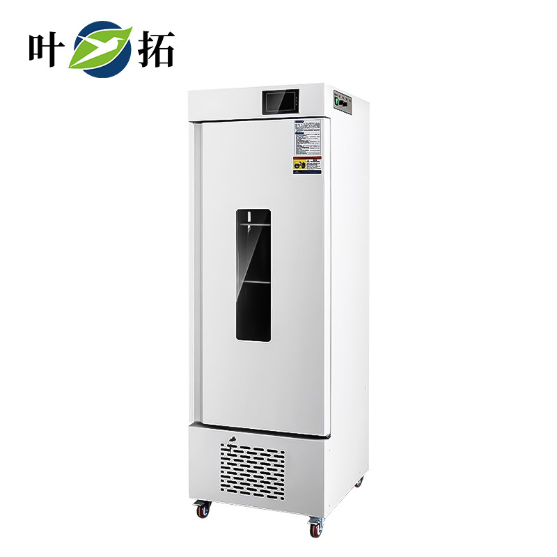 低温生化培养箱 LRH-450DF 【-15℃】