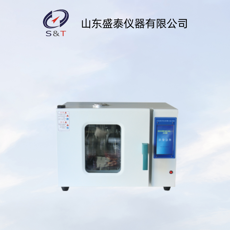 SH0301液压油水解安定性试验器