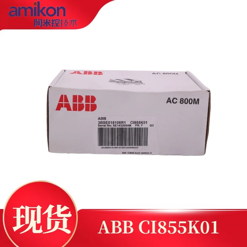 ABB/TU515/1SAP212200R0001输入输出终端设备