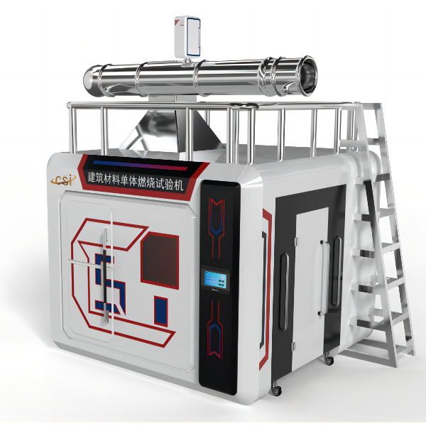 建筑材料单体燃烧试验机