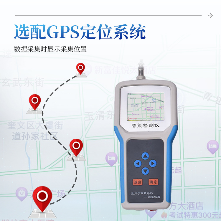 土壤紧实度仪 数显土壤硬度计