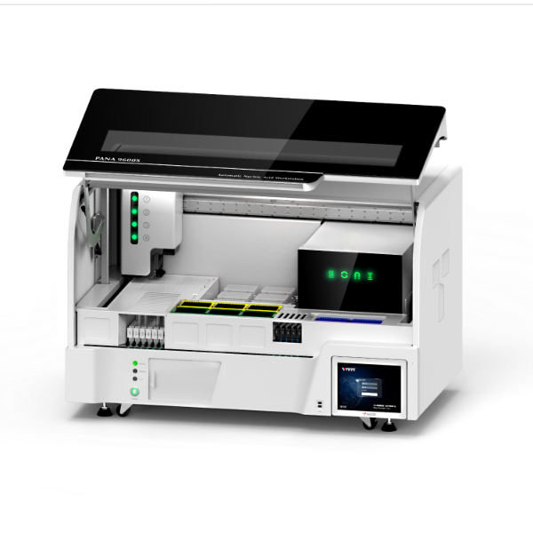 天隆科技PANA9600S全自动核酸提取工作站