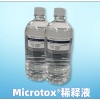 现代水务Modern Water-Microtox 稀释液
