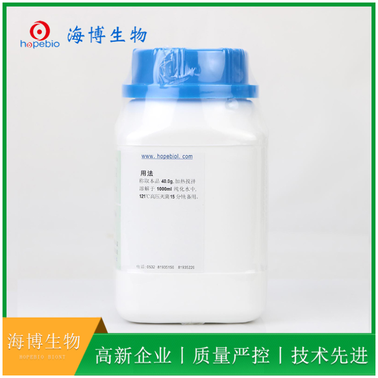 大豆酪蛋白琼脂培养基（TSA）	Tryptose Soya Agar  HB7026-9   250g