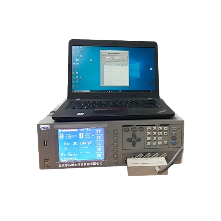 高低频介电常数测定仪ZKSTD-FI.7