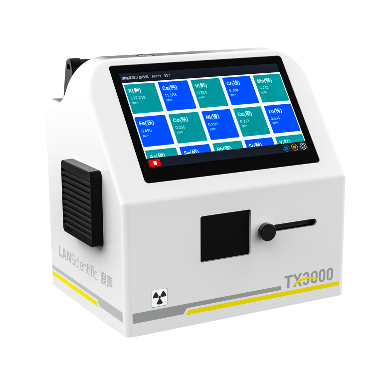 浪声矿物微量元素分析仪