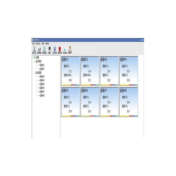 智能GPRS无线建筑节能综合能效评级测定系统