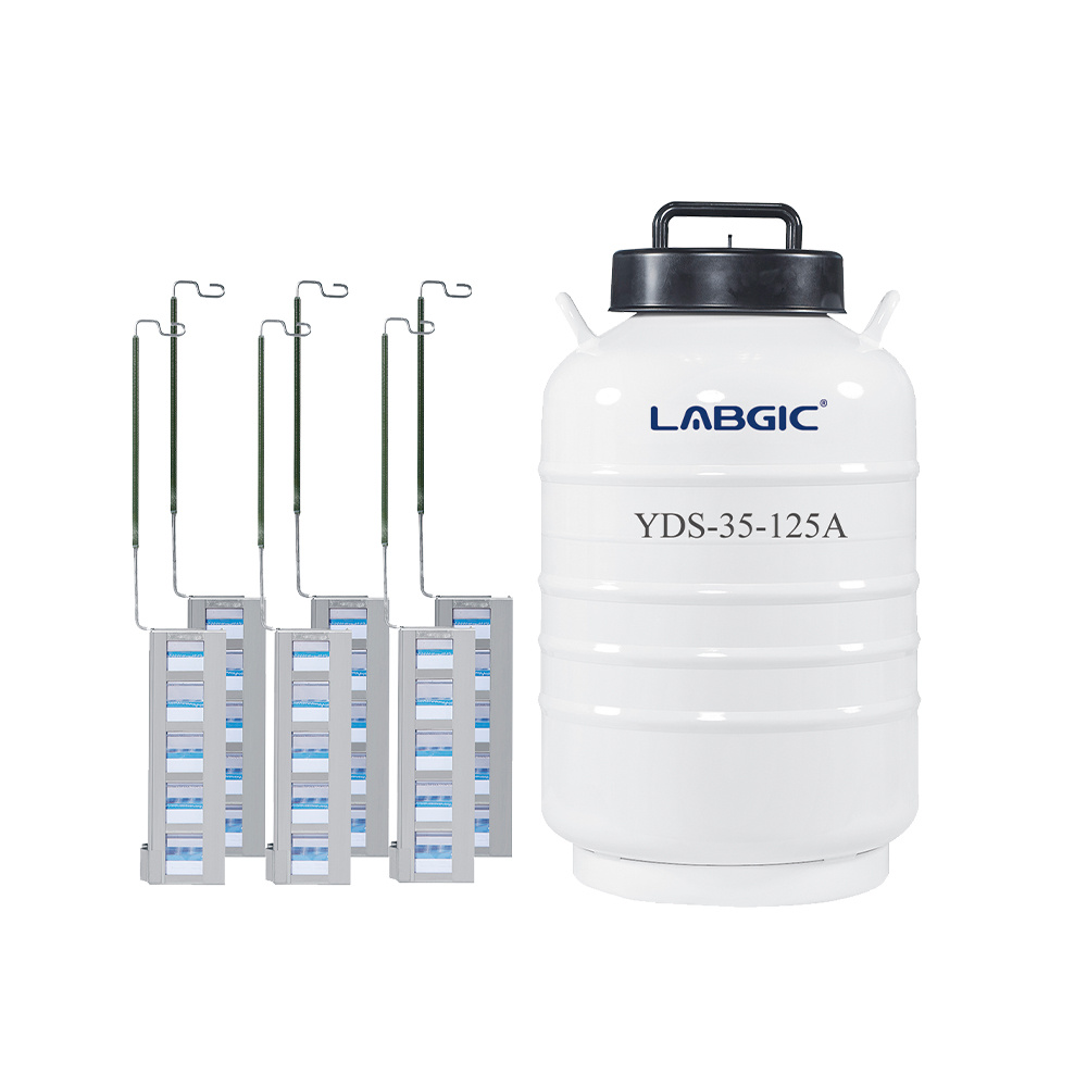 YDS-35-125A 35L液氮罐,125mm口径