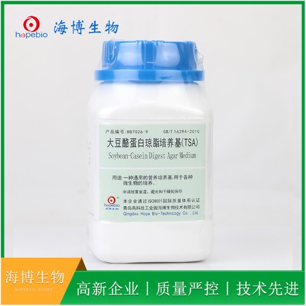 大豆酪蛋白琼脂培养基（TSA）	Tryptose Soya Agar  HB7026-9   250g