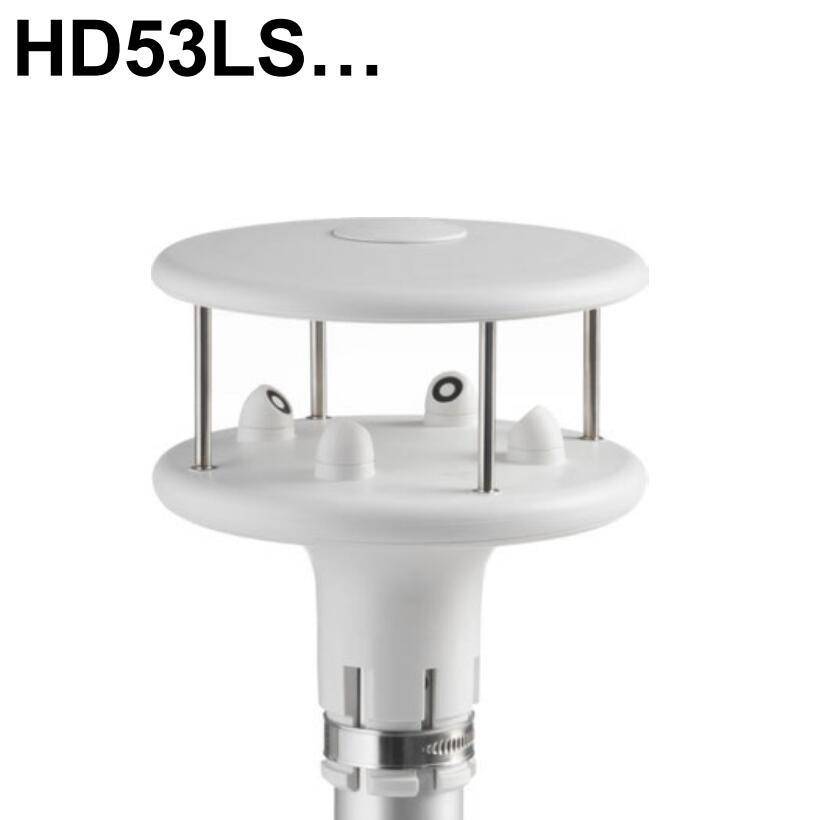 HD53LS 二维超声风速风向传感器