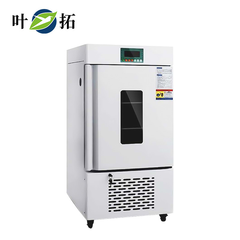 低温生化培养箱 LRH-250DF 【-15℃】