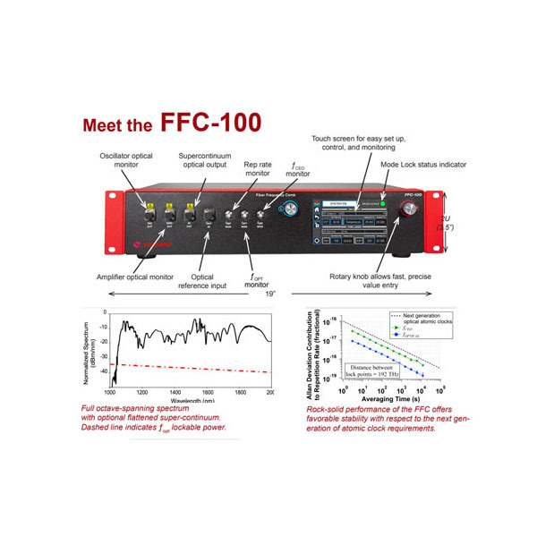 激光产品FFC-100 光纤频率梳 