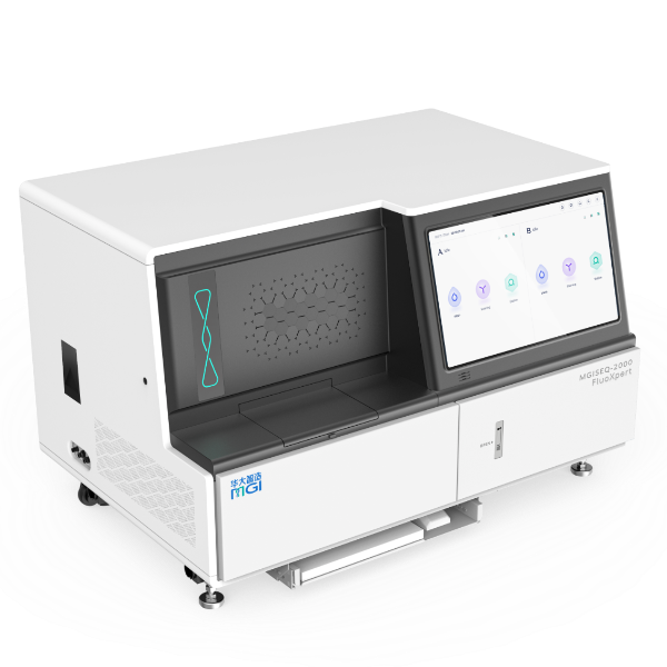 MGISEQ-2000RS FluoXpert多组学分析仪