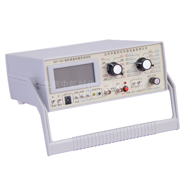 GB/T1410体积表面电阻率测试仪-GB31838体积表面电阻率测试仪
