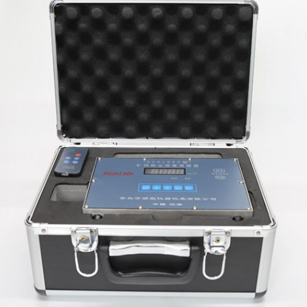 防爆粉尘浓度传感器固定式粉尘浓度检测仪粉尘监测仪
