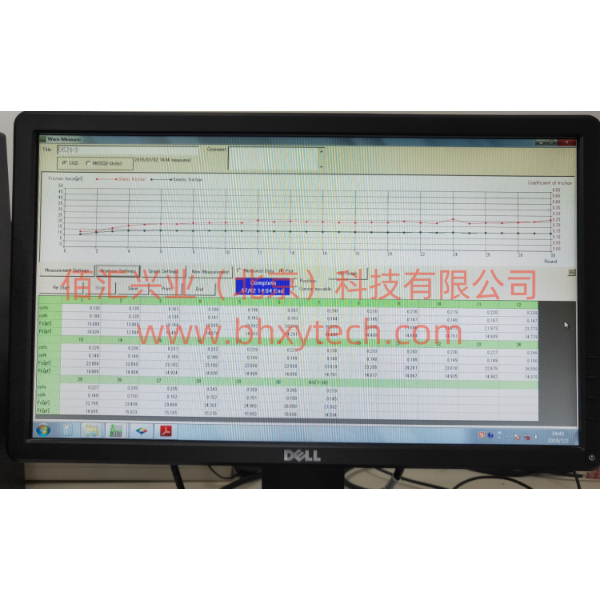 进口日本新东HEIDON Type 14FW表面性能测量仪