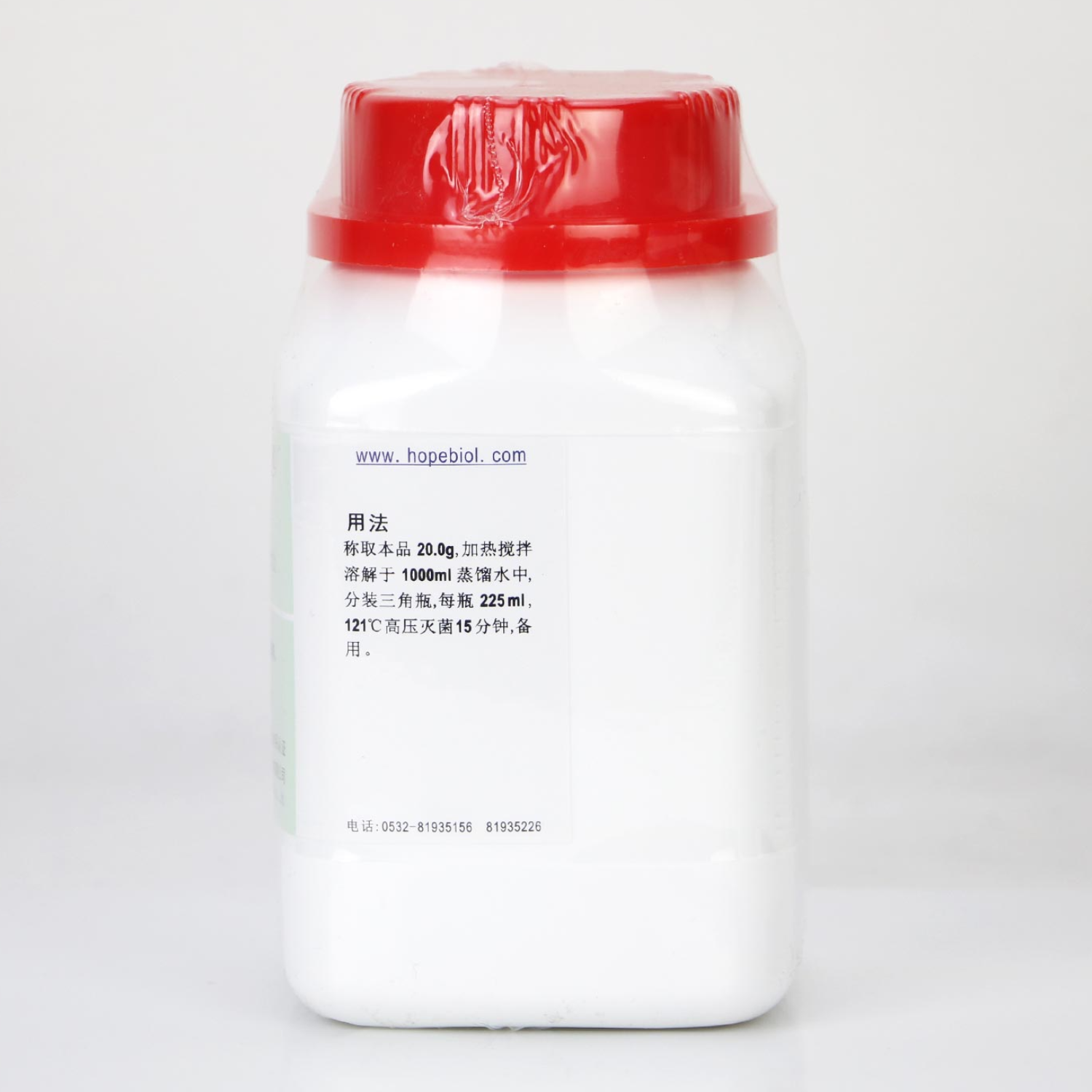 碱性蛋白胨水（颗粒）Alkaline Peptone Water HBKP4129 250g