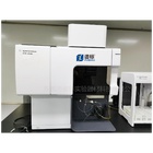 安捷伦Agilent ICP-OES &nbsp;5110等离子发射光谱仪