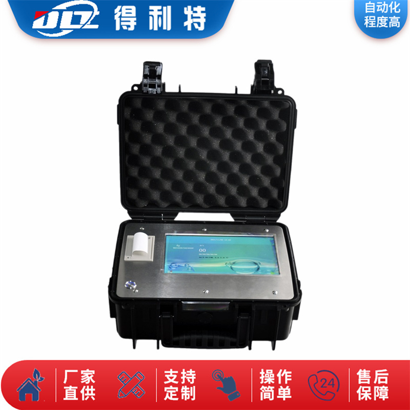 得利特便携式油液污染度检测仪GB/T14039