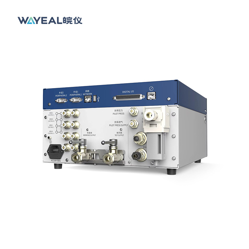 皖仪WAYEAL氦质谱检漏仪高精度差压气密性检漏仪