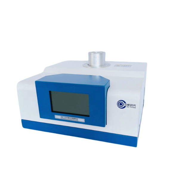 DSC差热分析法分析仪/DSC差示扫描量热法分析仪