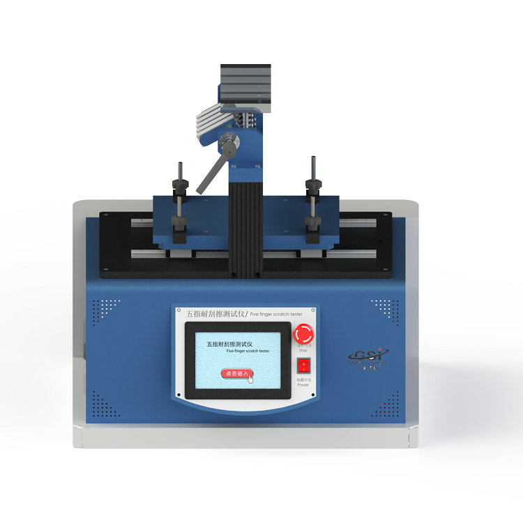 五指刮擦测试仪