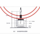 土溴素和2-甲基异莰醇检验检测SPME顶空固相微萃取装置