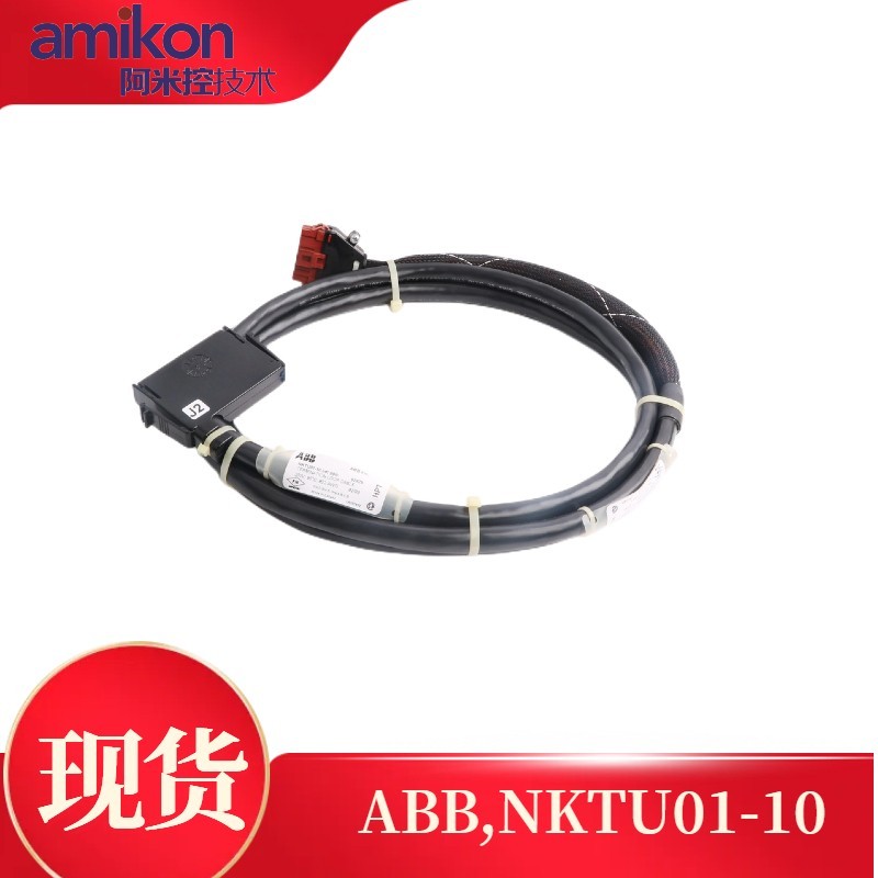 ABBNKTU01-10可配置流量计模块