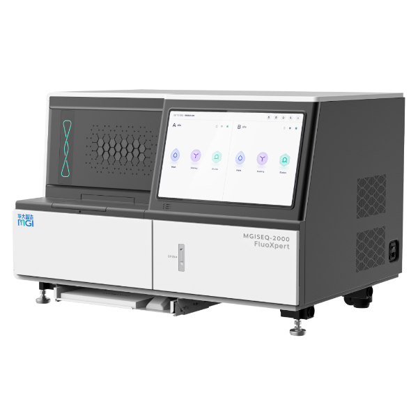 MGISEQ-2000RS FluoXpert多组学分析仪