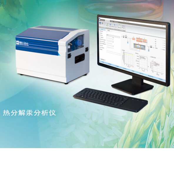 宝德仪器 MA-3 Solo 热分解汞分析仪