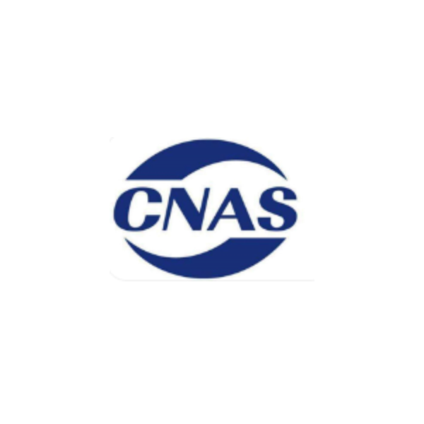 气体检测产品以及标定配套工具 CNAS