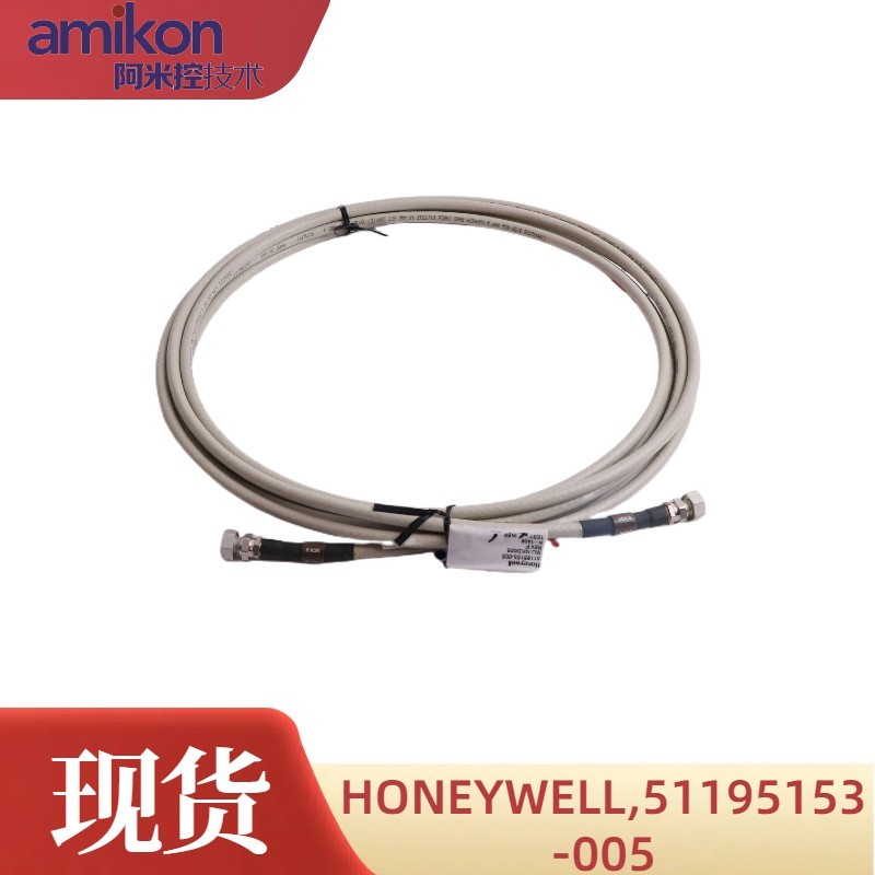 HONEYWELL,51195153-902自动化备件