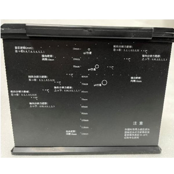 德尔塔仪器眼科超声体模 KS102-2