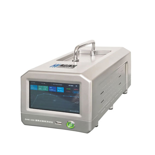臭氧分析仪（O3）