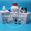 CAS:6468-55-9,去甲基蟛蜞内酯,Demethylwedelolactone