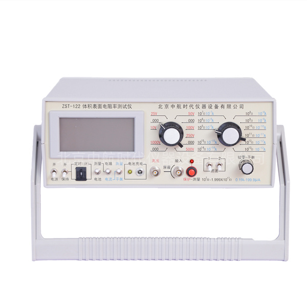 体积电阻率测试仪-GB1410体积电阻率测定仪-GB1692体积电阻率仪