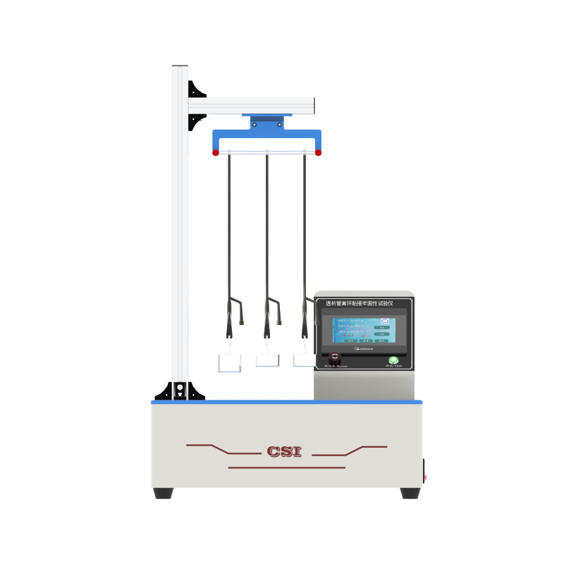 透析管套环粘接牢固性试验仪