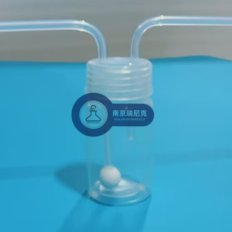 PFA洗气瓶吸收瓶尾气吸收瓶500ml250ml1L可定制耐氢氟酸