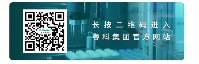 V20垂直振荡器：一机多用、高效研磨的实验室新宠儿