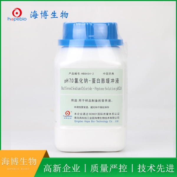 PH7.0氯化钠-蛋白胨缓冲液（中国药典）	Buffered Sodium Chloride – Peptone Solution   	HB8454-2   250g