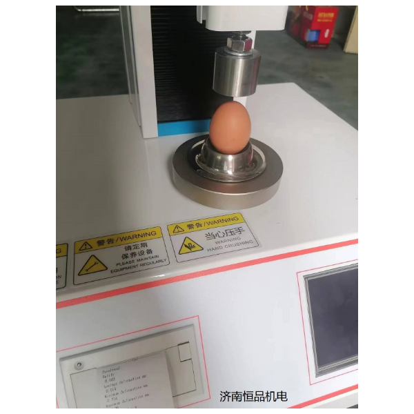 HP608蛋壳强度测定仪禽蛋蛋壳强度测定仪