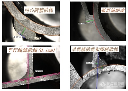 焊接熔深 检测显微镜 M125C 图片11.png