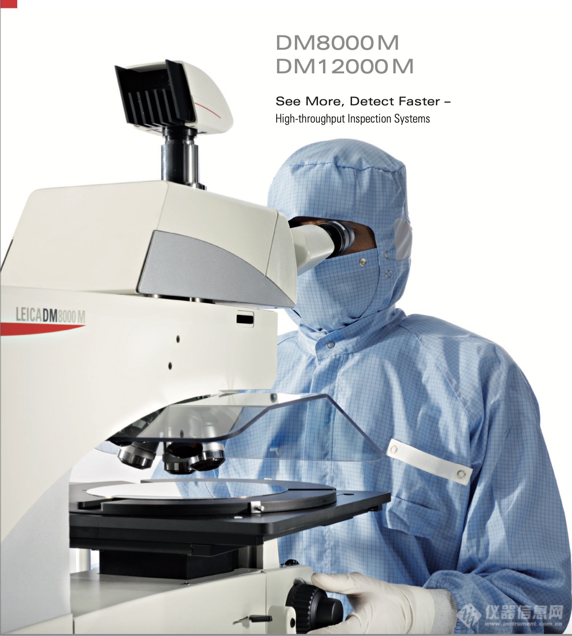 徕卡半导体检测显微镜DM8000M DM12000M 图片11.png