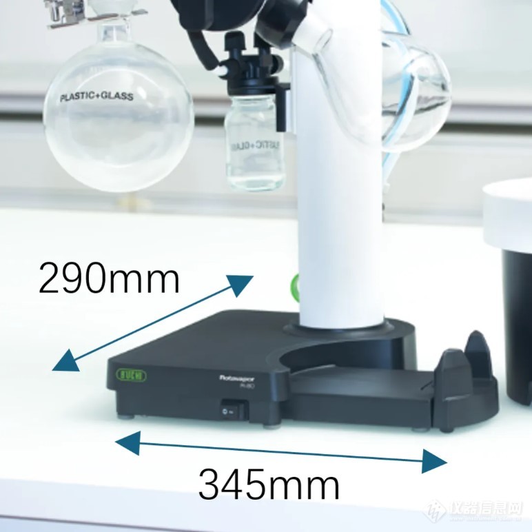 【瑞士步琦】新一代旋转蒸发仪闪亮登场 — R-80 小巧、灵活且高效！